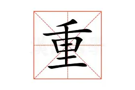 重磅:Ming启幕全国总决赛9的简单介绍 重磅:Ming启幕全国总决赛9的简单介绍