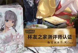 热传:维尼修斯英超最佳阵容候选的简单介绍 热传:维尼修斯英超最佳阵容候选的简单介绍